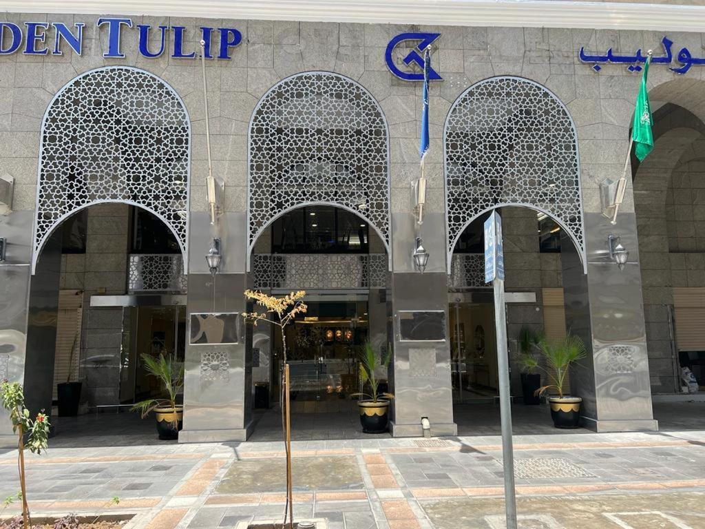 Al Ansar Golden Tulip Hotel Medina Exterior foto